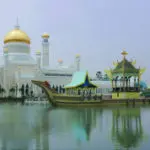 Brunei Quick Peek