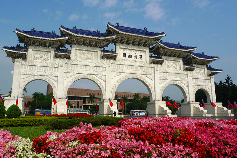 chiang kai shek memorial hall