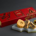Ultimate Guide to Mooncakes in Singapore (2018) – Most Unique Mooncake Flavors For Mid-Autumn Festival
