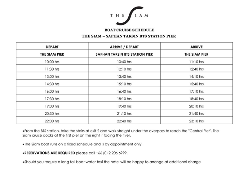 the siam ferry boat schedule