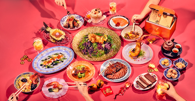 golden peony reunion dinner 2021
