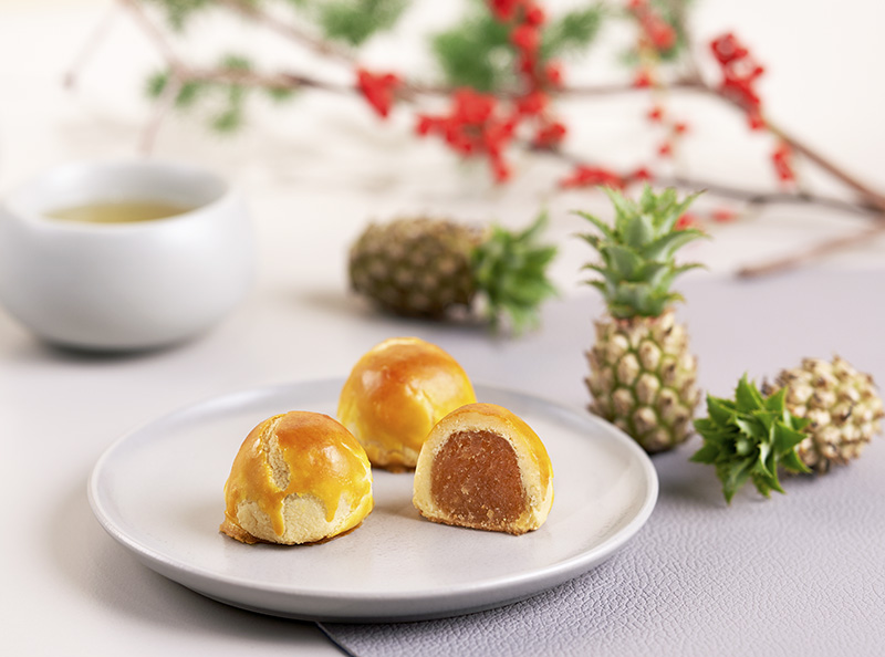 kele golden pineapple balls promo code