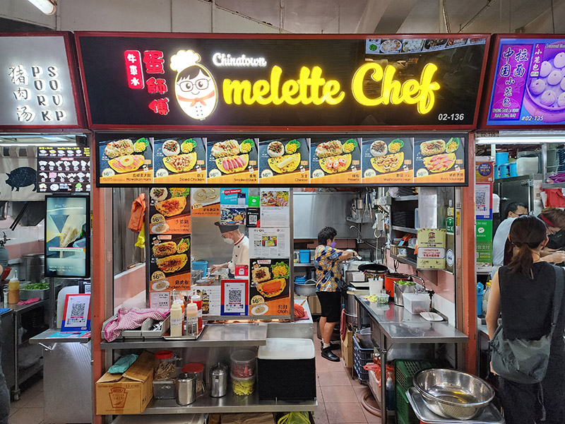 omelette chef at chinatown complex food centre