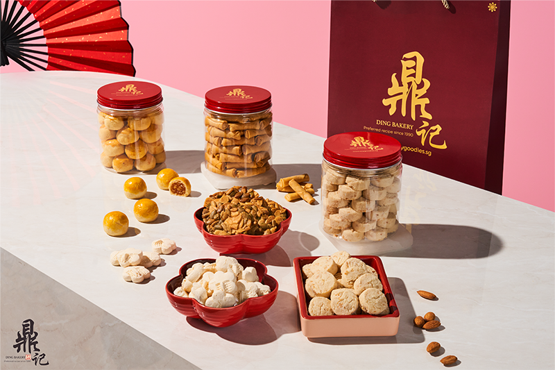 ding bakery cny goodies