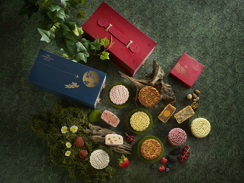crowne plaza changi airport mooncake 2025