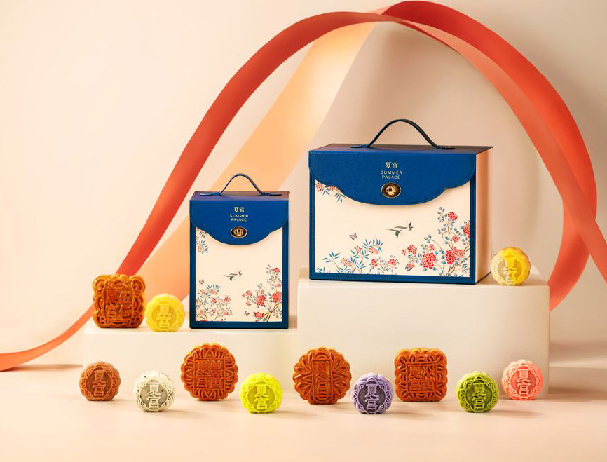 conrad orchard summer palace mooncake 2025