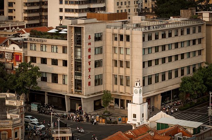 kaipuu belfry exterior