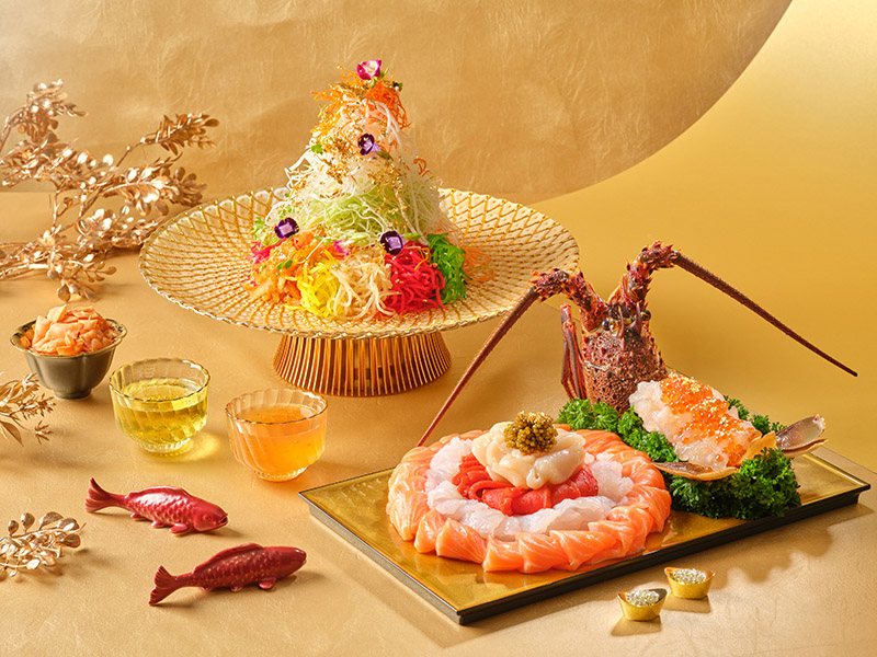 prosperity yu sheng